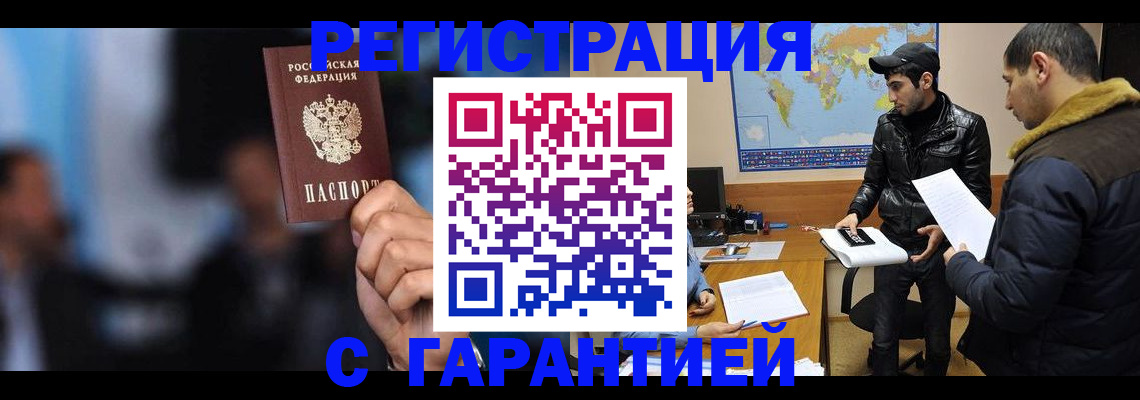 форма 3 в Новокуйбышевске