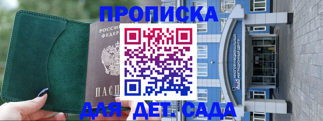 форма 3 в Новокуйбышевске